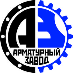 ООО «Арматурный Завод»